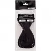 Cable ATX 24-pin Silverstone SST-PP07-MBB 0.3m