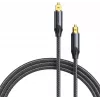Vention optical audio cable, braided, 10 m, BLACK