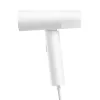 Handheld garment steamer Xiaomi BHR8269EU 0.16 L 1300 W White