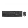 Wired USB Full-size Keyboard and Mouse set NATEC SQUID — QWERTY US International, 105 keys, Black, 1600 DPI mouse