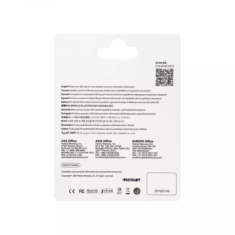 MicroSDXC memory card PATRIOT 512GB V30 U3 Class 10, read 90 MB/s, write 80 MB/s, with write-protect switch