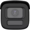 IP Bullet Camera Hikvision Pro Series ColorVu 4 MP Motorized Varifocal 2.8–12 mm, 1/1.8 inch CMOS, Wired, Indoor/Outdoor, White