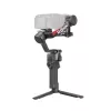 Hand camera stabilizer DJI RS4, aluminium body, 12h battery, 1.066 kg, black
