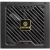 Power Supply Unit Enermax ERV650G-AHG-NAC 650 W