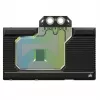 Corsair Hydro CX-9020017-WW computer cooling system Graphics card Heatsink/Radiator Black 1 pc(s)