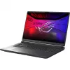 Gaming laptop ASUS ROG Strix G18 G815LR-S8082 with NVIDIA GeForce RTX 5070 Ti, 32 GB RAM