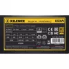 Power Supply XILENCE 750W, 80 PLUS GOLD, active PFC, XN173