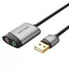 Vention USB External Sound Card 0.15M Gray Metal Type