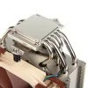 CPU cooler Noctua NH-U12S, 120 mm fan, 1500 RPM, 93.4 m³/h airflow, 22.4 dB, stainless steel, 158×125×71 mm