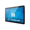 Digital signage flat panel Elotouch 1504L 15.6 inch LED 1920x1080 450 cd/m² Black touchscreen