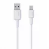 AUKEY CB-NAC1 White Nyl on cable USB C - USB A