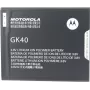 Motorola - GK40 - Moto E3, G4 Play, Moto G5 - Lithium Ionen Polymer - 2800mAh (SNN5976A)