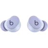 Beats Solo Buds - True Wireless Earbuds - Arctic Purple,Model A3151 A3150 A3152