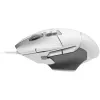 Gaming Mouse Bundle Logitech G G502 X with G240 Hard Gaming Mouse Pad — Right-hand, Optical 25600 DPI, USB Type-A, 13 Buttons, White