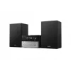 Philips TAM3205M2 home audio system Home audio micro system 20 W Black, Silver