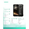 Smartphone BV8200 12/256GB black