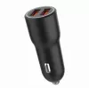 Car mobile device charger Gembird TA-UC-A2QC36-CAR-01, 36 W, 12–24V, cigar lighter, black