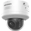 Dome IP security camera Hikvision DS-2CD2787G2H-LIPTRZS2U/SL — 8MP 3840×2160, 2.8–12 mm motorized lens, indoor/outdoor, ceiling/wall mount, white