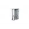 Digitus DN-WD19 12U/600 rack cabinet Wall mounted rack Light grey