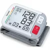 Wrist Blood Pressure Monitor BC5