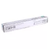 Canon 8525B002 toner cartridge 1 pc(s) Original Cyan