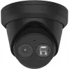 IP security camera Hikvision DS-2CD2343G2-IU Dome 2688 x 1520 pixels