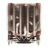 Cooler Noctua NH-D9DX i4 3U