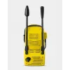 KARCHER K 2 Classic Car Pressure Washer - 1.673-574.0 Black, Yellow