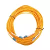 Fibre optic patch cable Extralink EX.2862 LC–LC 0.5 m G.652D FTTH yellow full duplex