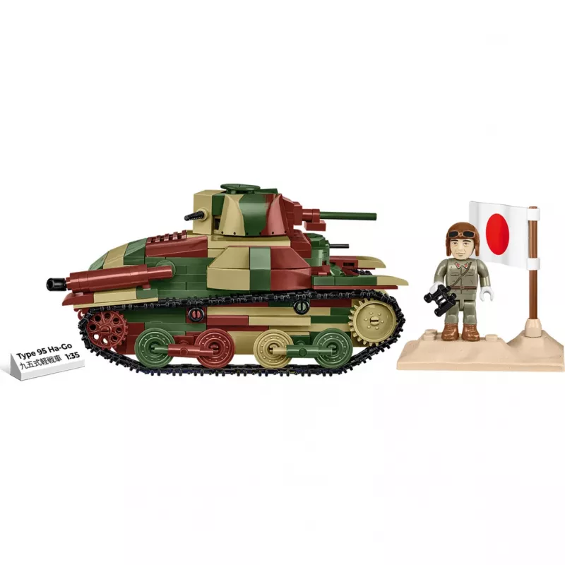 Cobi Historical Collection WWII Type 95 Ha-Go Tank, Multi