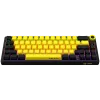 Mechanical gaming keyboard LORGAR KBP70MW 65% Black Yellow EN layout