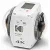 Kodak VR360 4K Ultimate Pack White