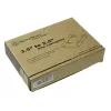 SilverStone SST-SDP08 Bay Converter 3,5 to 2x 2,5 Zoll