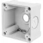 VIVOTEK AM-719 - Junction Box - White - Vivotek - IB9365-EHT - IB9365-HT - IB9367-EHT - IB9367-HT - IB9367-H - IB8377-EHT - IB8377-HT - AM-218 - AM-312,... - Aluminium - 122 mm (AM