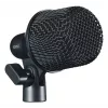 Shure Nexadyne™ 2 - supercardioid dynamic bass drum microphone