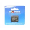 GoXtreme 1050mAh 3.7 V Battery for Rallye, Endurance, Discovery & Pioneer