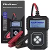 Qoltec Digital Battery Tester with LCD | Polish Menu | 12V | AGM | GEL | STD | 30-220AH