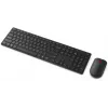 Wireless Combo Keyboard and Mouse Lenovo 6000 — multi-mode connectivity, Nordic layout