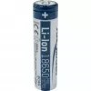 ANSMANN - Battery 18650 - Li-Ion - 2600 mAh - 9,36 Wh - Silver (1307-0000)