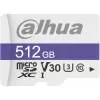 512GB DAHUA TF-C100/512GB Memory Card