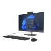 All-in-One PC HP ProOne 240 G10 23.8 inch FHD IPS, Intel Core Ultra 7 155U, 16GB DDR5 5600, 512GB NVMe, Intel UHD, 5MP privacy cam, Windows 11 Pro