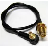ALLNET ANT-PIG-SMAF-CRC9 Coaxial Cable 0,15 m SMA Black (ANT-PIG-SMAF-CRC9)