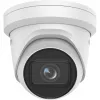 IP security camera Hikvision DS-2CD2H43G2-IZS Outdoor 2688 x 1520 pixels