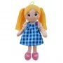 TULILO Basia rag doll 35 cm soft fabric toy for children