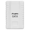 LANBERG outlet box RJ-45 OU6-0001-W, Cat6, white