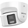 IP Camera Hikvision DS-2CD2387G2P-LSU/SL Surveillance Camera