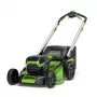 Push lawn mower Greenworks GD60LM51SP
