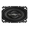 Pioneer TS-A4671F car speaker 4-way 210 W 2 pcs