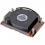 Air cooler Inter-Tech A-41 8 cm 2000-8600 RPM 23.3-62.2 dB