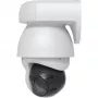 IP security camera UBIQUITI UVC-AI-PTZ-W — AI PTZ industrial spherical 3864×2160, 22× optical zoom, 360° rotation, wired, Wall/Pole/Desk, white